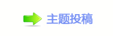 艙問⡗顛兿୎綏眀漀爀搀
